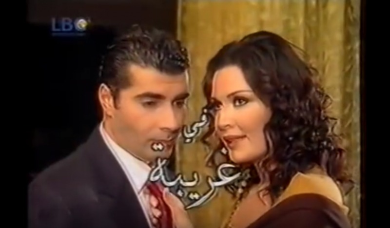 بالصور مسلسلات وبرامج لن تكون عربياً إن لم تراها على قناة الـ LBCI